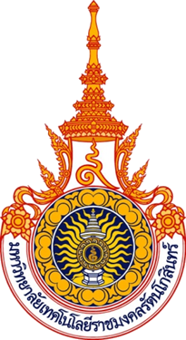 ตรามหาวิทยาลัยเทคโนโลยีราชมงคลรัตนโกสินทร์